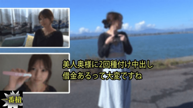 3214 Em gái bán thân vì nợ nần cờ bạc - rweiqmpt.sbs