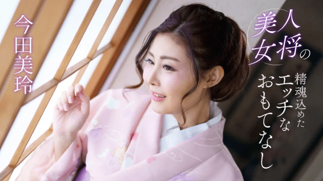 041124 Nữ tiếp viên xinh đẹp hiếu khách - rweiqmpt.sbs