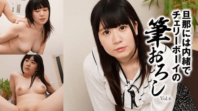 2697 Chị gái chuppy lén chồng làm tình cùng trai trẻ - rweiqmpt.sbs