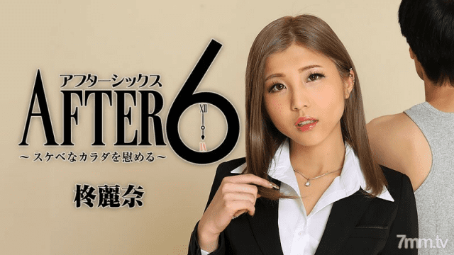 2416 Cô nhân viên văn phòng xinh đẹp nghiện BDSM - rweiqmpt.sbs