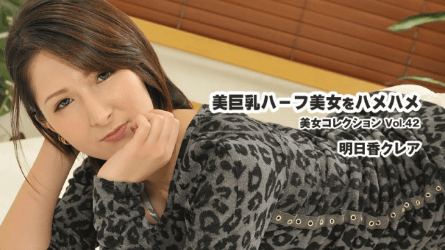 3456 - Mỹ nhân với bộ ngực to xinh đẹp - rweiqmpt.sbs