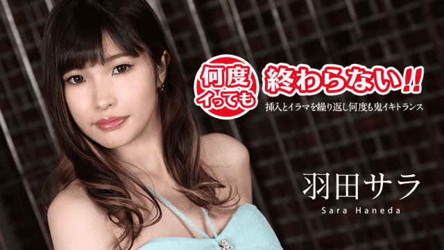 031020_001 - Em gái đạt cực khoái liên tục - rweiqmpt.sbs