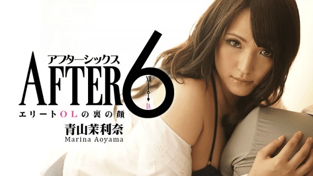 0946 - Sự thật sau thành tích số 1 của em nhân viên bán hàng - rweiqmpt.sbs