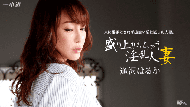 123015_218 - Con đĩ thú vị - rweiqmpt.sbs