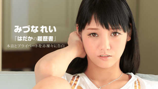 050615_075 - Cô nàng dâm đãng khỏa thân - rweiqmpt.sbs