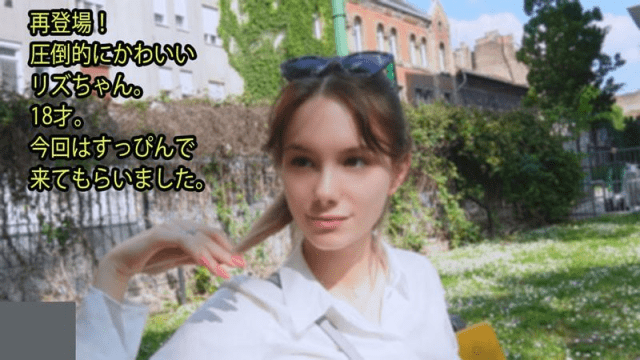 3357 Em gái mặt mộc cực kỳ dễ thương - rweiqmpt.sbs