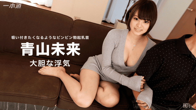 082516_369 - Ngoại tình cùng em gái đáng yêu - rweiqmpt.sbs