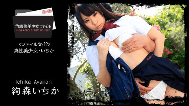 1060 - Nữ sinh xinh đẹp làm tình cùng người yêu - rweiqmpt.sbs