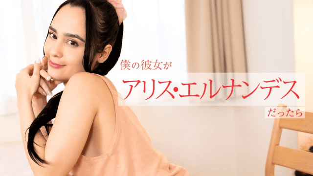 113024_01 - Em gái non tơ học cách quyến rũ đàn ông - rweiqmpt.sbs