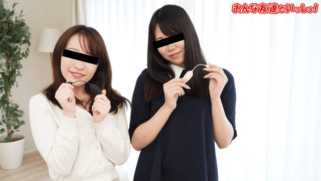 010421_01 - Thử chơi đồ chơi với bạn gái - rweiqmpt.sbs