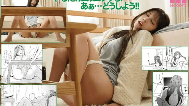 MIMK-208_Cô gái xinh đẹp và dịch vụ ship cặc Riri Nanatsumori - rweiqmpt.sbs