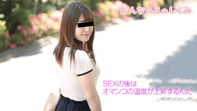 050519_01 - Cách làm tình cùng phụ nữ nóng bỏng - rweiqmpt.sbs