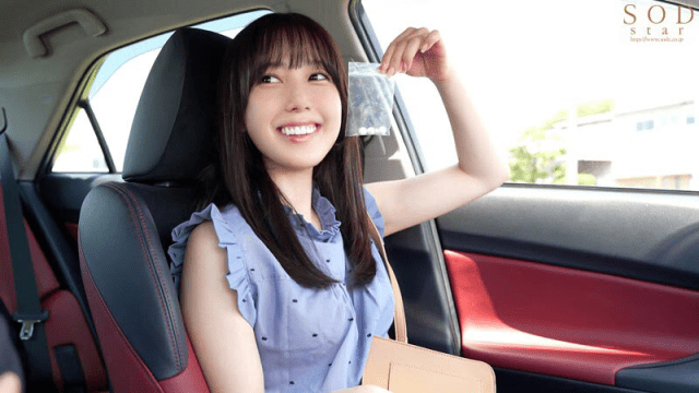 START-206_Cho cô gái xinh đẹp quên mang ô đi nhờ xe và cái kết - rweiqmpt.sbs