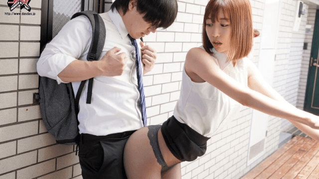 DASS-055_Cặp mông hư đốn của em hàng xóm xinh đẹp - rweiqmpt.sbs