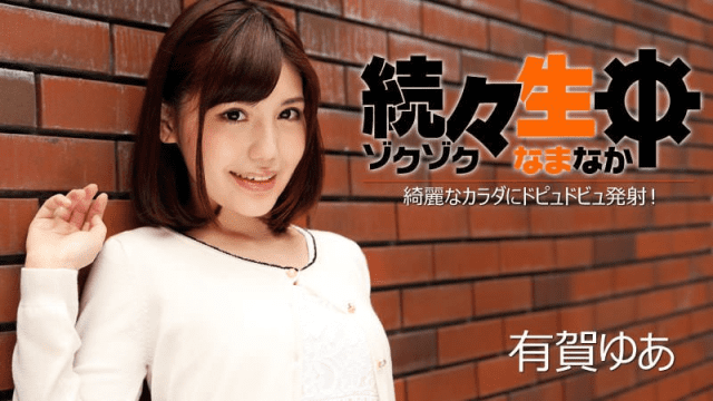 1224 Tận hưởng cơ thể xinh đẹp của bạn gái - rweiqmpt.sbs