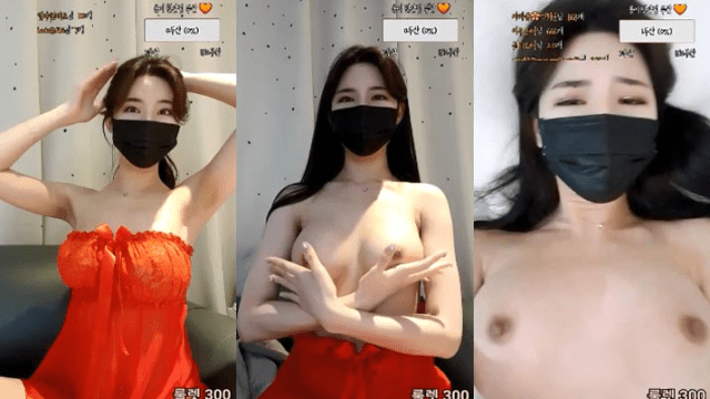 Em gái áo đỏ gợi cảm Part 1 - rweiqmpt.sbs