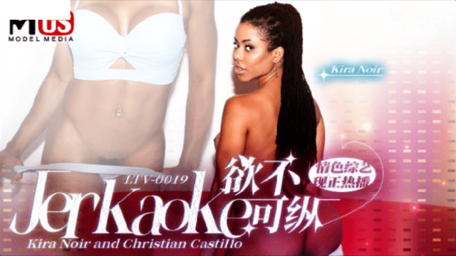 LTV0020 - Show tạp kỹ khiêu dâm vô độ EP19 - rweiqmpt.sbs