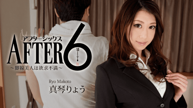 1082 - Đôi chân dài quyễn rũ - rweiqmpt.sbs