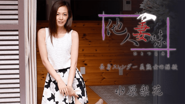 1739 Sự thèm khát tình dục của người phụ nữ - rweiqmpt.sbs