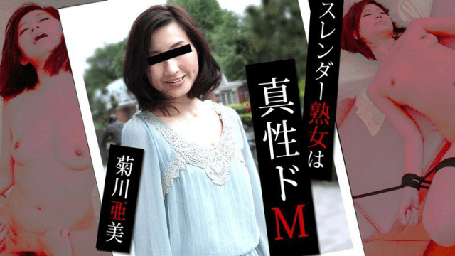 0098 Xuất tinh vào bím chị gái ngực bự - rweiqmpt.sbs