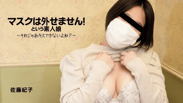 3167 Em gái nghiệp dư xấu hổ - rweiqmpt.sbs