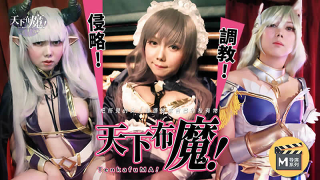 HPP0007 - Nữ sinh ngây thơ - rweiqmpt.sbs