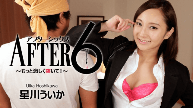 1448 - Em cần cố gắng nhiều hơn nữa - rweiqmpt.sbs