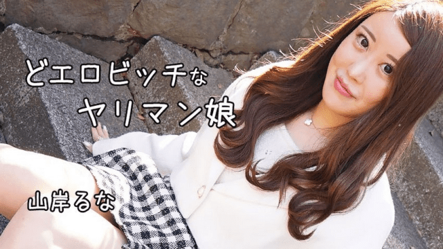 3241 Anh có thể thỏa mãn em không - rweiqmpt.sbs