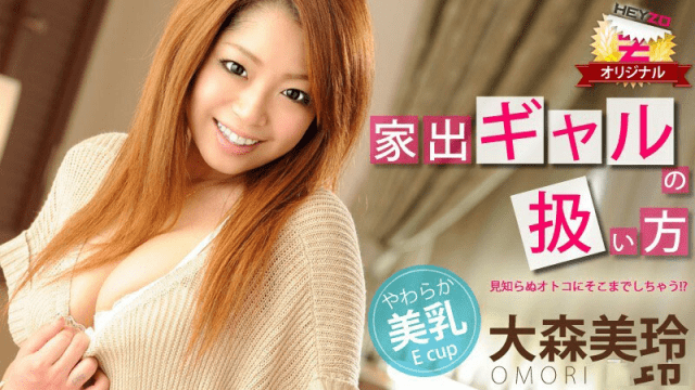 0061 Các xử lý em gái bỏ trốn - rweiqmpt.sbs