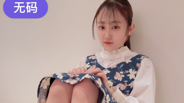 FC2-PPV-3283761 "Một thiên thần từ trên trời bay xuống" Giống như một thiên thần, cô và khách sạn đầu tiên của mình - rweiqmpt.sbs